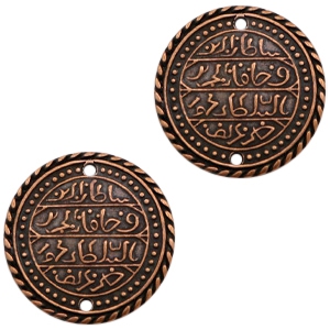 Ciondoli di metallo TQ distanziatore a forma di moneta orientale 32 mm rame (privo di nichel)