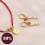 Libera la tua creativit&agrave; e crea i tuoi set di gioielli per Natale -50%